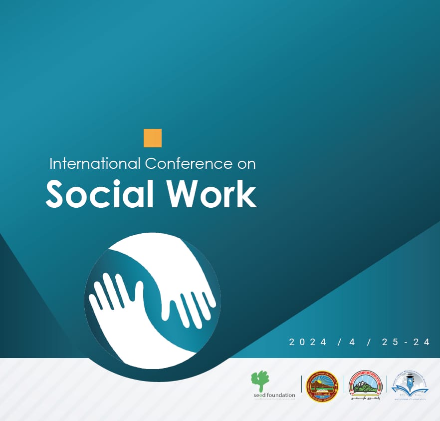 Social Work Conference English